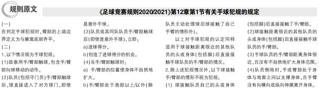 1615191482790029803.png 微信截图_20210308161056.png