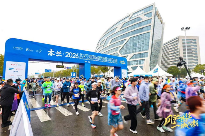 开云体育下载-武汉一姐熊娟，主场再夺一冠！|马拉松|半程马拉松|空港|赛事|赛道_新浪体育_新浪新闻